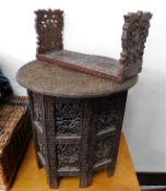 A small brass inlaid Indian occasional table twinn