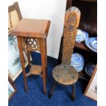 A carved spinning chair twinned with a decorative