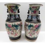 A pair of c.1900 Chinese vases 18in high, marked t