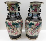 A pair of c.1900 Chinese vases 18in high, marked t