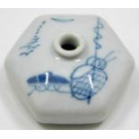 A 19thC. Chinese porcelain inkwell 2.75in wide