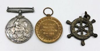 A WW1 medal set awarded to G. Sinclair Pte. High.