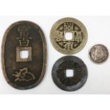Four Chinese/Oriental coins