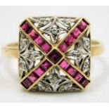 A 9ct gold art deco style ring with ruby & illusio