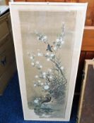 A Chinese watercolour on linen 42in x 18in inc. (s