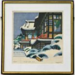 A framed limited edition 46/100 Japanese woodblock