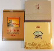 Three Chinese stamp album books of mint stamps, wi
