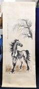 A Chinese watercolour depicting a horse, signed to