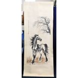 A Chinese watercolour depicting a horse, signed to