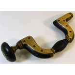 A Victorian Robert Marples brass & hardwood brace