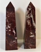 A pair of Moca sienna marble garnitures 10in high