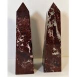 A pair of Moca sienna marble garnitures 10in high