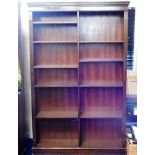 Two mahogany style bookcases 74.5in high x 48in wi
