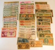 A quantity of mixed Yugoslavian & Greek bank notes