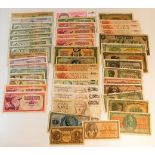 A quantity of mixed Yugoslavian & Greek bank notes