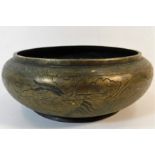 An inscribed Chinese censer bowl with tribute mark