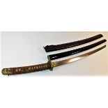 A Japanese WW2 samurai sword with scabbard & leath