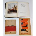 Three vintage Russian books: Changes On the Wester