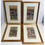 Four later framed c.1900 Asian watercolours of var