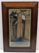 An oak framed watercolour of the temple at Luxor,
