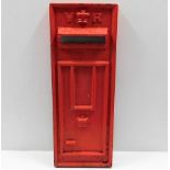 A cast iron reproduction Victorian post box front