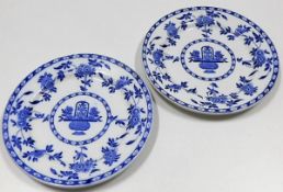 Two Minton porcelain plates 9in wide