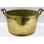 A large 19thC. brass jam pot 15.625in diameter x 8