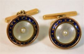 A pair of yellow metal enamel & pearl cufflinks, some faults to enamel 6.8g, bar & chain only test a