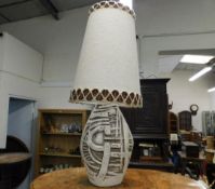 A 1970's retro lamp & shade