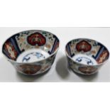 Two 19thC. Chinese porcelain bowls with bat decor.