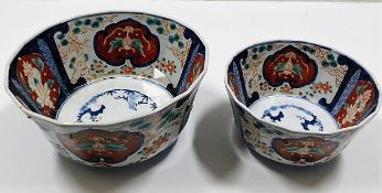 Two 19thC. Chinese porcelain bowls with bat decor.