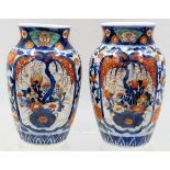 A matched near pair of 19thC. Chinese porcelain va