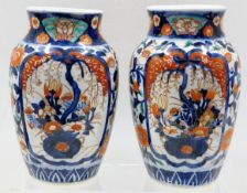 A matched near pair of 19thC. Chinese porcelain va