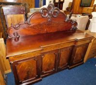 A large Victorian mahogany sideboard, repair to to