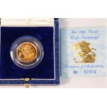 A 1988 Royal Mint boxed & cased QEII half gold pro