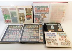 Four stamp albums of British & Commonwealth used s