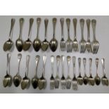 A quantity of French Cailar Bayard silver plated f