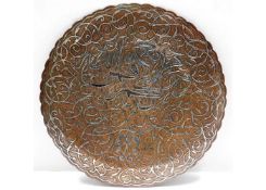 A Persian copper tray with silver inlay, 10.875in