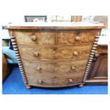 A Victorian mahogany bow fronted chest of drawers