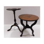 A Victorian mahogany wine table 20in high x 11.25i