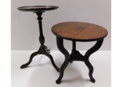 A Victorian mahogany wine table 20in high x 11.25i