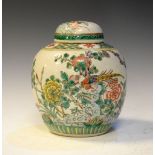 Famille Verte ginger jar and cover having decoration of exotic birds amongst foliage, the base