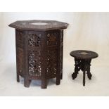 Middle Eastern or Indian octagonal carved hardwood table on folding pierced base, 46cm wide,