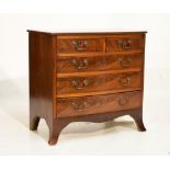 Reproduction mahogany bowfront chest of two short over three long drawers, 69cm wide