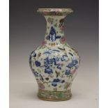 Chinese Canton Famille Rose porcelain vase of Haitangzun or Begonia form, decorated in shallow