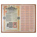 Tientsin-Pukow Railway 5% loan, 1908, bond for £100 issued by the Chinese Central Railways,