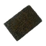 Late 19th Century Chinese Canton carved wooden visiting-card case, of typical rectangular form