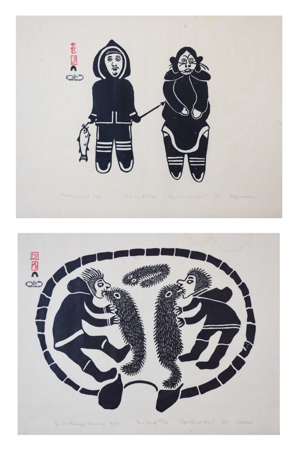 Two early 1960's period Canadian Inuit limited edition stone-cut prints, Cape Dorset, North West