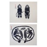 Two early 1960's period Canadian Inuit limited edition stone-cut prints, Cape Dorset, North West