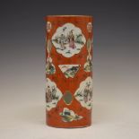 20th Century Chinese porcelain rouleau or sleeve vase, pierced with six quatrefoil designs, the